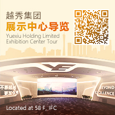 南宫NG·28(中国)相信品牌力量,南宫28娱乐相信品牌的力量,南宫NG28平台网站集团领导力素质模型